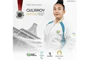 Гулжаной Наимова стала серебреным призером Паралимпийских игр