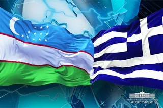 Греция рассматривает 2026 год как шанс для расширения бизнеса в Узбекистане