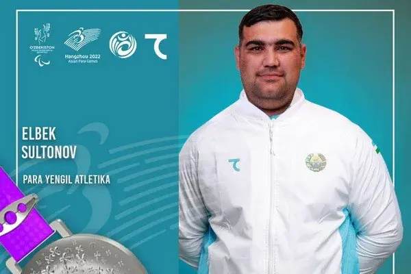 Ханчжоу-2022: Элбек Султонов - вице-чемпион Пара Азиады!