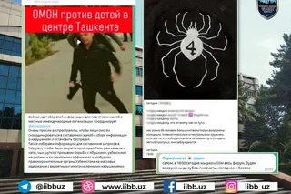 В Ташкенте задержали около 50 подростков