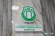 Узбекистан изучит турецкую модель реабилитации детей