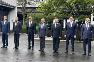 At the ministerial meeting of Neighbouring Countries of Afghanistan ways of further interaction to resolve the “Afghan issue” were discussed