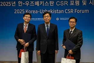 “Korea–Uzbekistan CSR 2025” Forum Highlights Contribution of Korean Companies to Social and Educational Projects