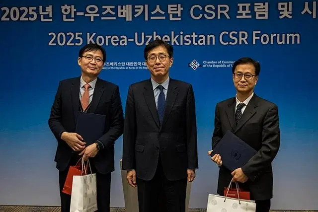 Форум «Корея–Узбекистан CSR 2025» подчеркнул вклад корейских компаний в социальные и образовательные проекты