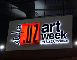 Art Week Style.uz – 2012 kicks off in Tashkent