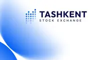 Биржа «Тошкент» представила новый визуальный образ