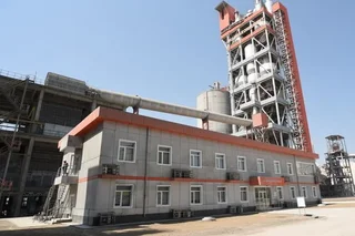 Ahangaranсement фnnounces share buyback in connection with conversion to LLC