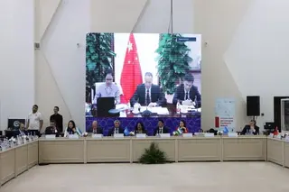 Samarkand hosts an international seminar on the prevention and combating of corruption in investment activities