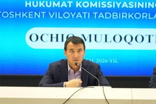 Узбекистан ужесточает контроль за экспортом целлюлозы и хлопкового волокна из-за риска санкций