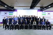 Ферганская область и Соннам подписали меморандум