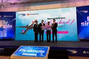 Centrum Air с 28 сентября запустит рейсы Ташкент–Хайдарабад