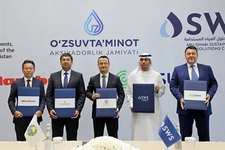 A modern wastewater treatment facility to be built in Tashkent region