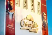Uzbekfilm Repays More Than 1 Billion Soums in Tax Debt