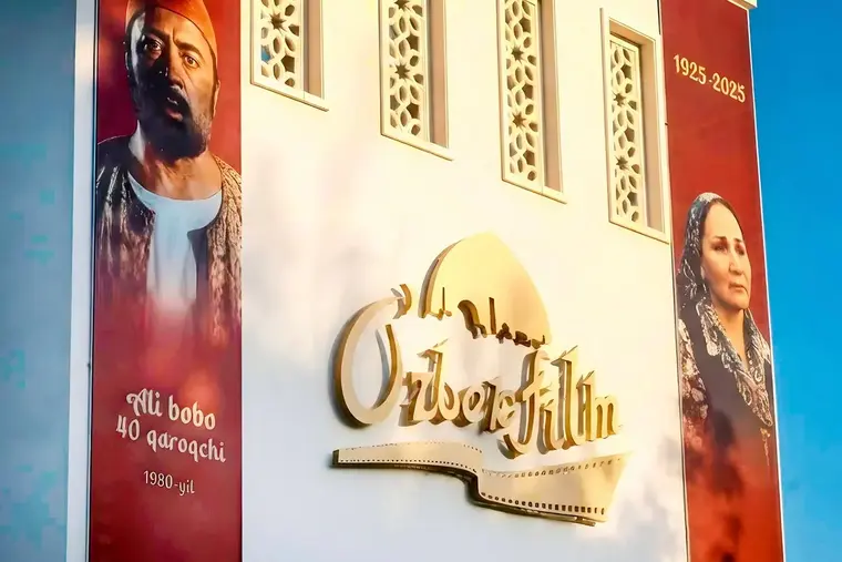 Uzbekfilm Repays More Than 1 Billion Soums in Tax Debt