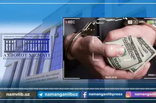 Man arrested for demanding US$400 for employment at children’s hospital