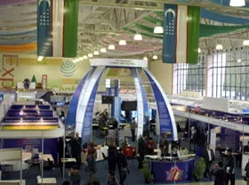 Узбекистан принял участие в выставке 4th OIC World Biz 2013