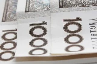 Банки помогли восстановить деятельность 156 предприятий-банкротов
