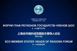 Tashkent to host Forum of Heads of SCO Regions