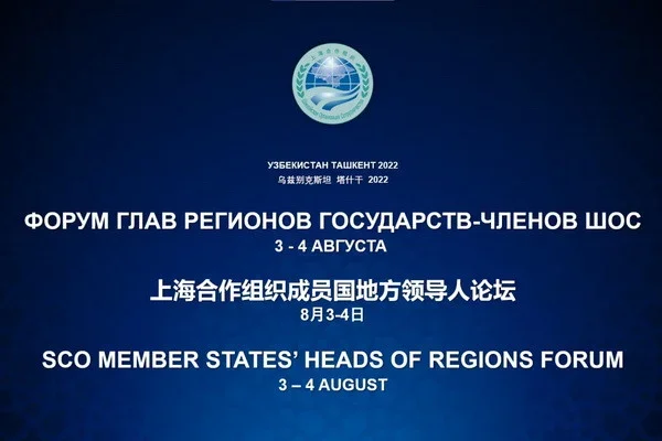 Tashkent to host Forum of Heads of SCO Regions