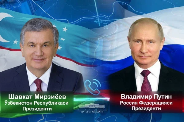 Президенты Узбекистана и России провели телефонный разговор