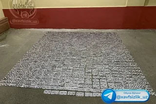 Qirg‘izistondan katta miqdordagi kuchli taʼsir qiluvchi dori vositalarini olib kelgan shaxslar ushlandi