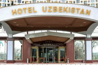 Гостиница «Узбекистан» выставлена на продажу за $33 млн