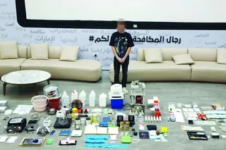 “Villa operatsiyasi” muvaffaqiyatli yakunlandi