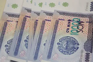 Birjada AGMKning 12 trillion 195 milliard so‘mlik aksiyalari sotildi