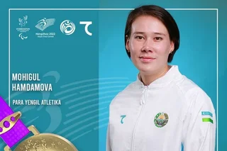 Ханчжоу-2022: Мохигул Хамдамова завоевала золото Пара Азиатских игр