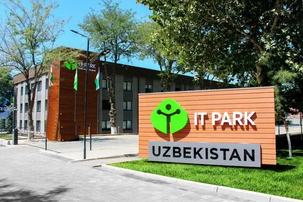 В регионах Узбекистана будут созданы «IТ-городки»