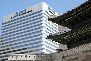 Shinhan Bank prepares entry into Uzbekistan market