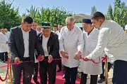 В Андижанской области открыли ветклинику при поддержке МФСР