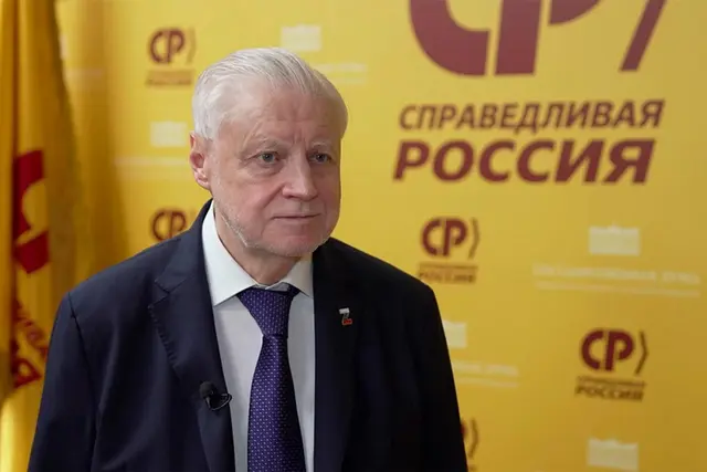 В России предложили ввести налог для мигрантов