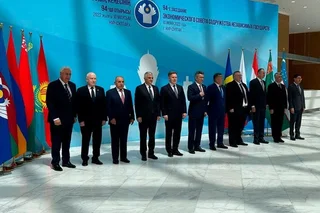 The 94th meeting of the Economic Council of the Commonwealth of Independent States was held
