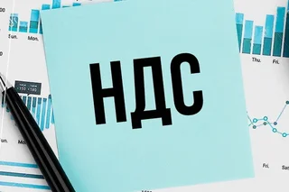 Ввоз драгоценных камней, используемых в производстве ювелирных изделий, освобожден от НДС