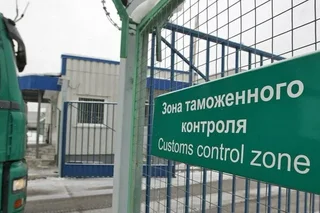Упрощен режим переработки на таможенной территории