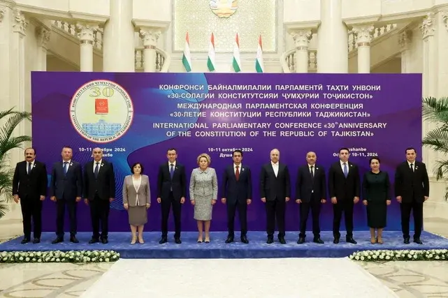 Chairperson of the Senate participates in international parliamentary conference in Dushanbe
