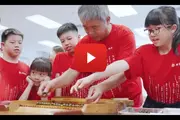 Beijing Tong Ren Tang Sparks New Momentum in the Inheritance of TCM through Student Ambassador Programme