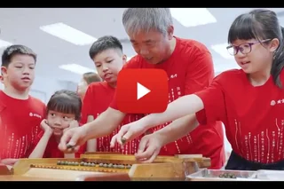 Beijing Tong Ren Tang Sparks New Momentum in the Inheritance of TCM through Student Ambassador Programme