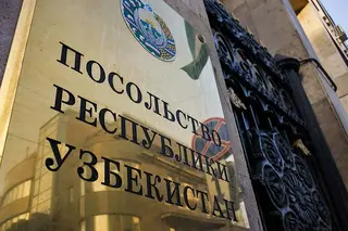 A minibus for the evacuation of Uzbeks comes under fire in Kharkov