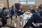 Узбекистан изучает опыт Кореи в сфере цифровизации госзакупок