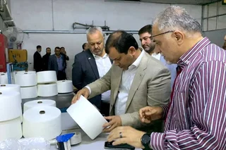 Uzbekistan Delegation Visits Textile Plant in Aleppo