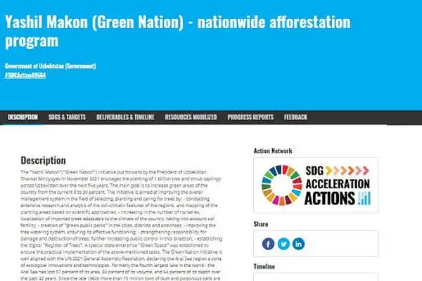 The nationwide program "Yashil makon" is published on the UN electronic platform as an exemplary project for achieving the Sustainable Development Goals
