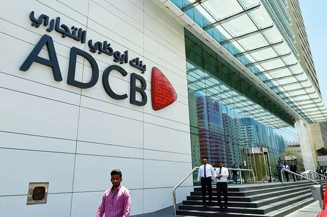 ADCB Ўзбекистон бозорига чиқишни режалаштирмоқда