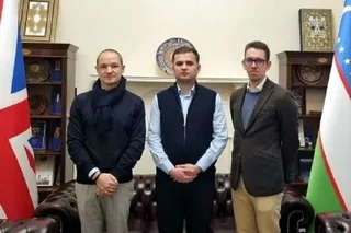Британские финансовые институты планируют активно участвовать в III Ташкентском международном инвестиционном форуме