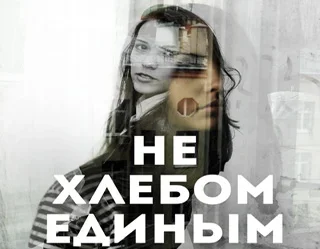 Exhibition of photograph Olga Fedina to be held in Tashkent