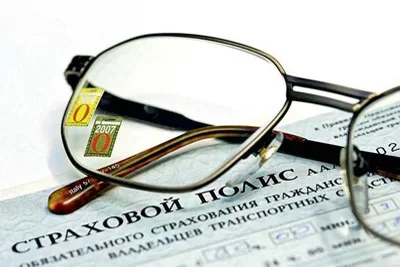 Uzbekistan’s Insurance Market Grows 37.8% in 2025