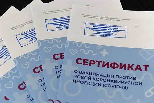 UK lifts coronavirus entry restrictions for Uzbek citizens
