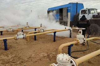 Ведутся мероприятия по обеспечению бесперебойной добычи газа в холодную погоду