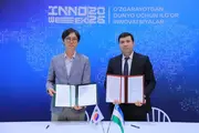 Сырдарьинская область и компании Южной Кореи договорились о сотрудничестве в сфере переработки отходов